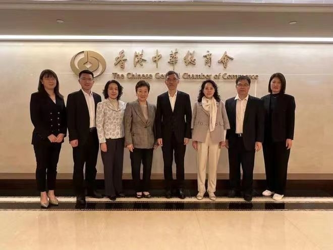 Self Photos / Files - 王新兴集团高质量发展会议